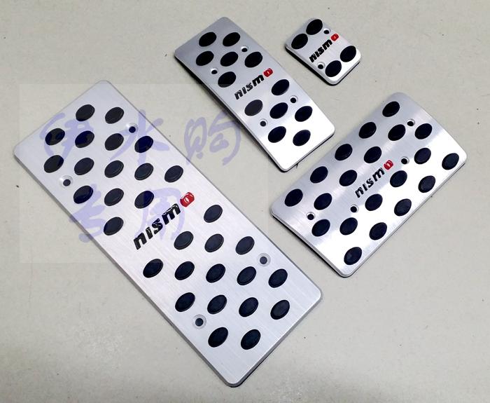 适用于SERENA C25 C26油门刹车踏板脚踏板自动波踏板NISMO标踏板