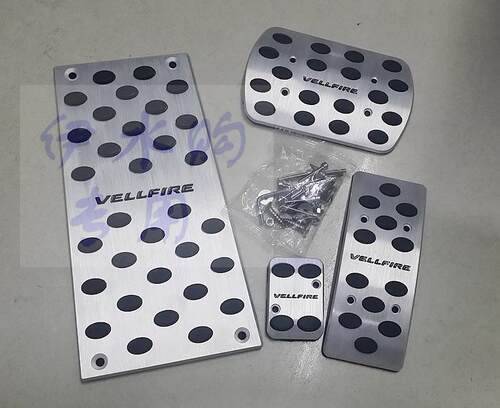 适用于埃尔法ALPHARD VELLFIRE 20 30系油门刹车踏板脚踏板自动波