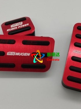 适用于2015-2019款HONDA SHUTTLE GK8改装油门刹车脚踏版防滑垫