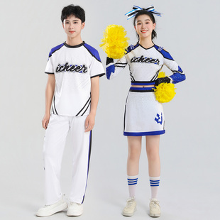 成人啦啦队服装比赛男女演出服表演服装健美操运动会比赛竞体操服