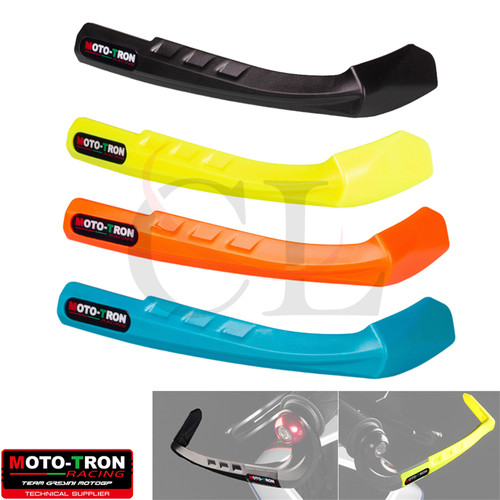 适用于MOTO-TRON护手替换尼龙配件 护手胶 护手护弓尾段替换配件