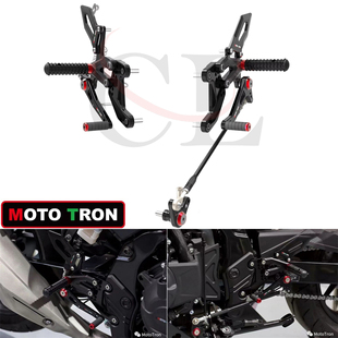 CBR400R Honda TRON适用于本田 竟技升高脚踏 2024 改装 2022 MOTO