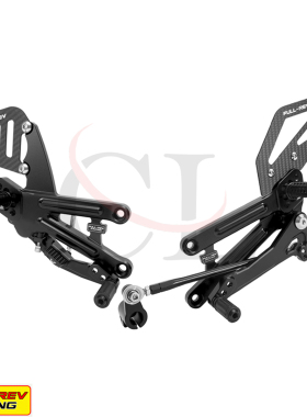 FULL-REV适用于雅马哈 R3/MT03 2015-2025 改装升高脚踏 MOTOGP款