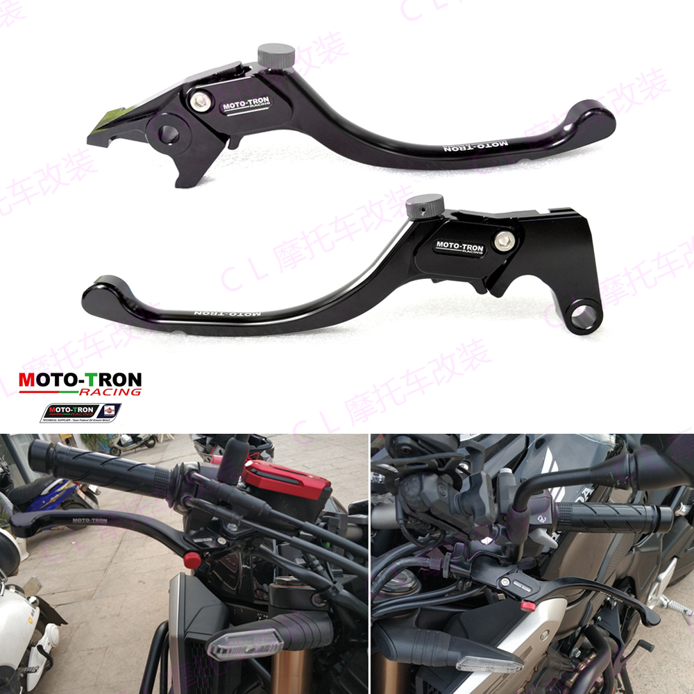 MOTO-TRON适用MT07EVO-R牛角