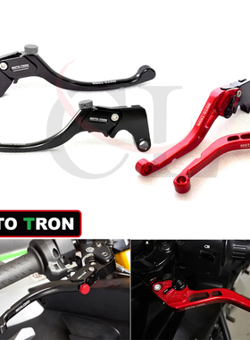 MOTO-TRON适用于杜卡迪 HYPERMOTARD 939 SP 2018年 刹车离合牛角