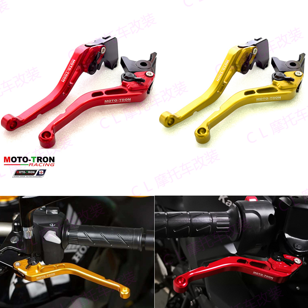 适用于凯旋DAYTONA675R刹车