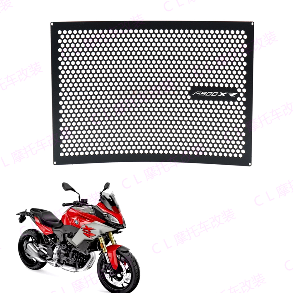 宝马BMWF900XR/F900R水箱保护网