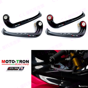 TRON适用凯旋 TRIPLE SPEED 675 1050 MOTO 3D牛角护弓 DAYTONA