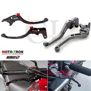 MOTO-TRON适用胡斯瓦纳 白箭701 Vitpilen 2018-2020刹车离合牛角