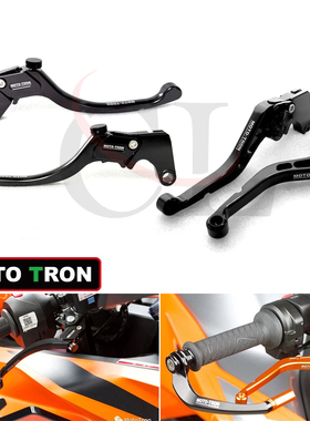 MOTO-TRON适用于KTM Adventure 1050 2016年 刹车离合手把牛角