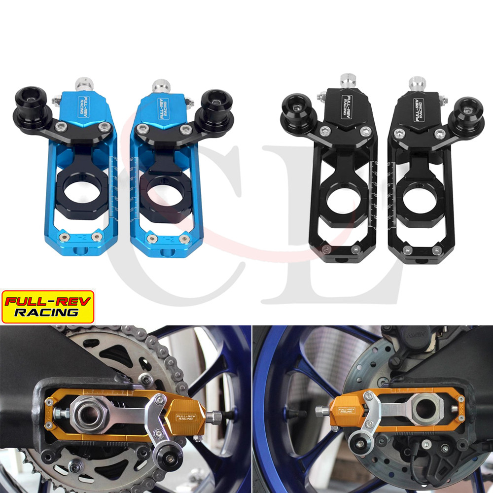 FULL-REV适用雅马哈R1链条调节器