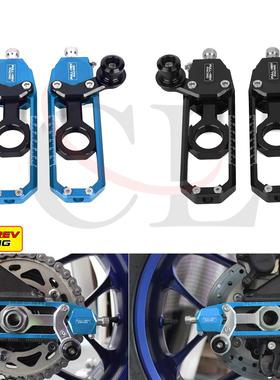 FULL-REV适用宝马BMW S1000RR 2009-2024 改装链条调节器带起车钉