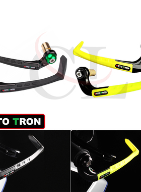 MOTO-TRON适用川崎 ZX6R/636/ZX10R/Z900RS/Z1000/SX牛角护手护弓