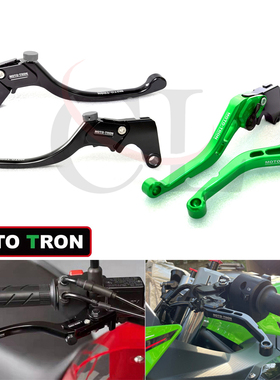 MOTO-TRON适用川崎Kawasaki VERSYS 300X 17-25 刹车离合手把牛角