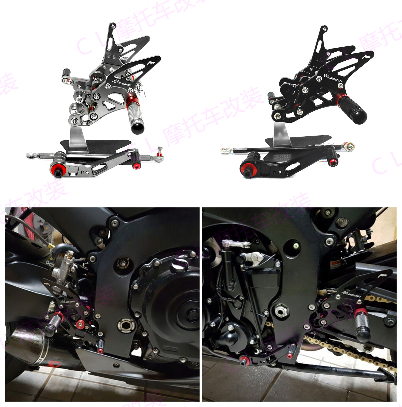 适用铃木 Suzuki GSXR600/750 2006-2010 改装升高脚踏 脚套总成