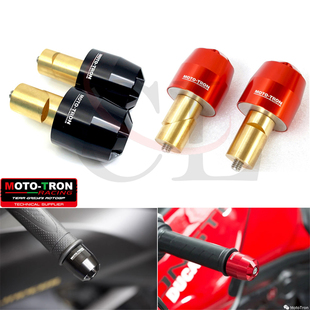 MOTO-TRON适用凯旋 Trident660/Daytona 660/765RS/R加重手把堵头