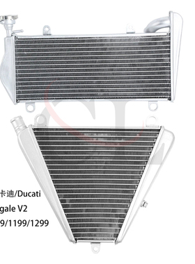 适用杜卡迪 Panigale V2/959/1199/1299 改装水箱总成 水箱散热器