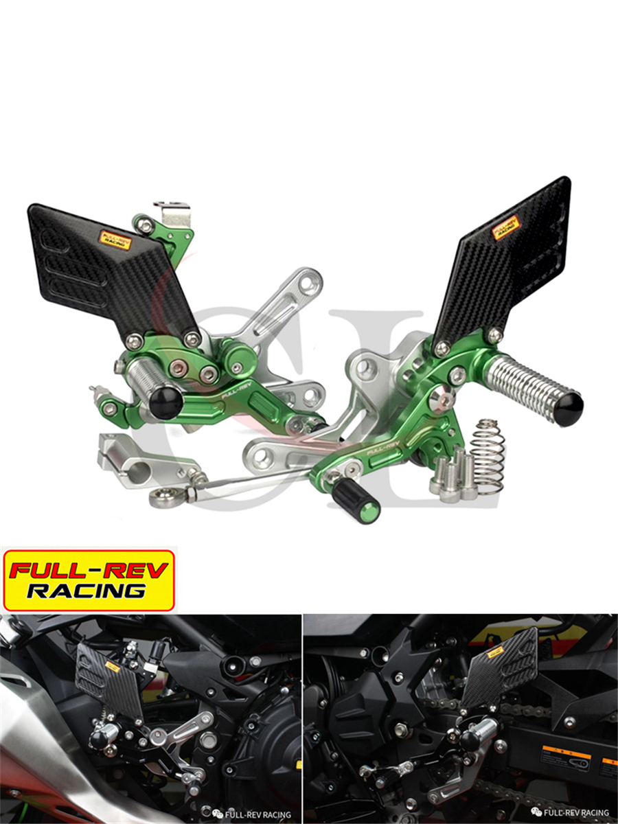 FULL-REV适用Ninja500升高脚踏