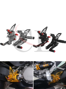 适用杜卡迪 Ducati 959 Panigale 2016-2019 改装CNC升高脚踏总成