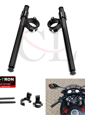 MOTO-TRON适用于本田 CBR500R 2022-2025 改装降低分离车把 手把