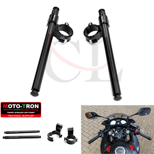 MOTO-TRON适用于本田 CBR500R 2022-2025 改装降低分离车把 手把