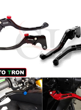 MOTO-TRON适用于铃木Suzuki SV650/X 2016-2025 刹车离合手把牛角