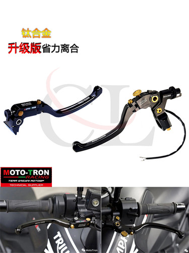 MOTO-TRON凯旋TIGER660刹车省力