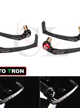 MOTO-TRON适用ZXJC张雪820RR/500RR 改装刹车护手 护弓 风切 堵头