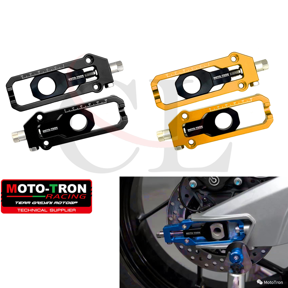 MOTO-TRON雅马哈R1链条调节器