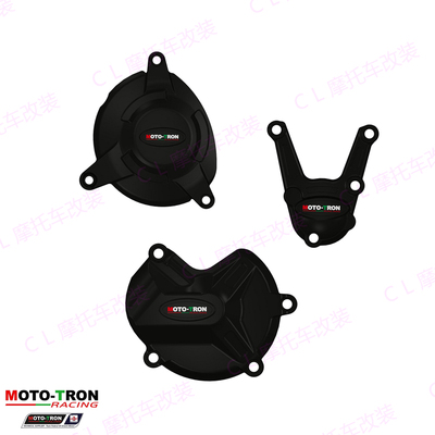 -适用宝马MOTOTRONS1000R