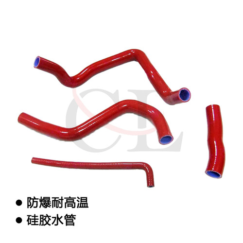 铃木GSXR600/GSXR750水箱硅胶管