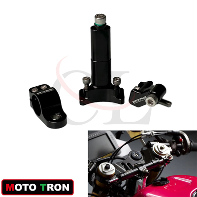 MOTO-TRON适用雅马哈 R3 19-25年 改装钛尺阻尼器防甩头固定支架