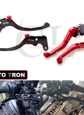 MOTO-TRON适用凯旋 Triumph THRUXTON RS 2020-2023 刹车离合牛角