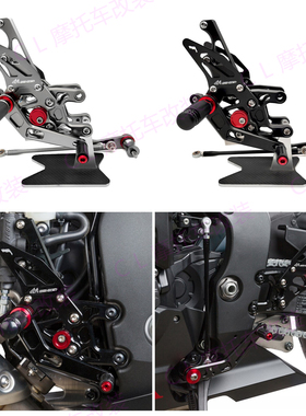 适用本田 Honda CBR1000RR/FIREBLADE/SP 17-19 新款改装升高脚踏