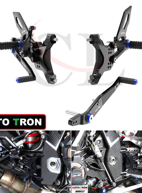 MOTO-TRON适用于宝马 S1000RR 19-25/M1000RR 21-24 改装升高脚踏