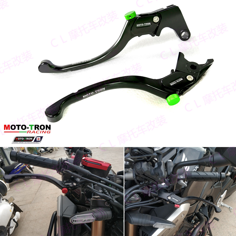 MOTO-TRON适用川崎Ninja650R刹车