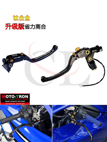 MOTOTRON铃木GSR750刹车