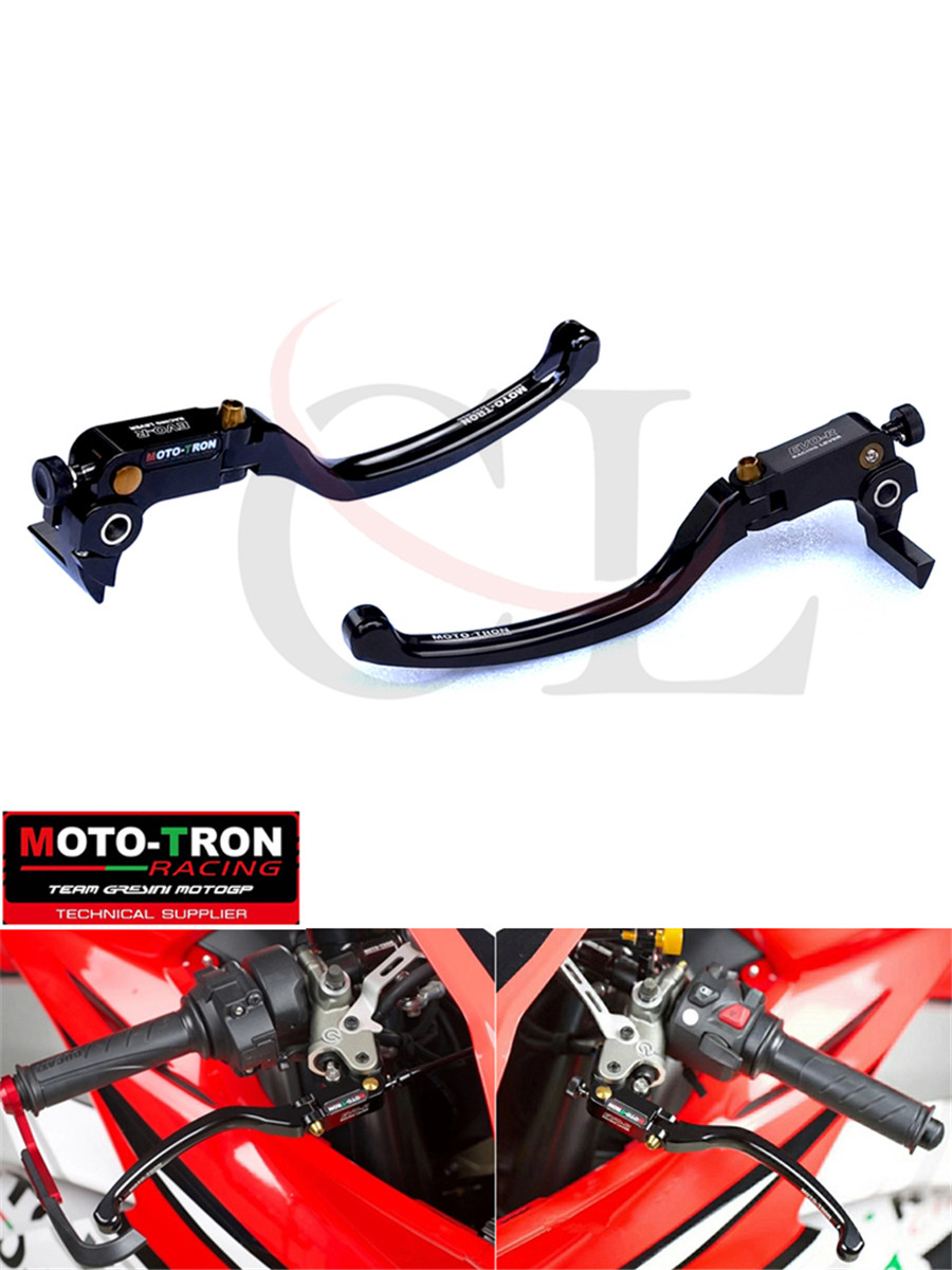 MOTO-TRON适用杜卡迪 骇客 HYPERMOTARD 950 19-25 EVO-R刹车牛角