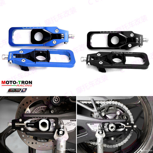 MOTO-TRON适用宝马S1000RR调节器