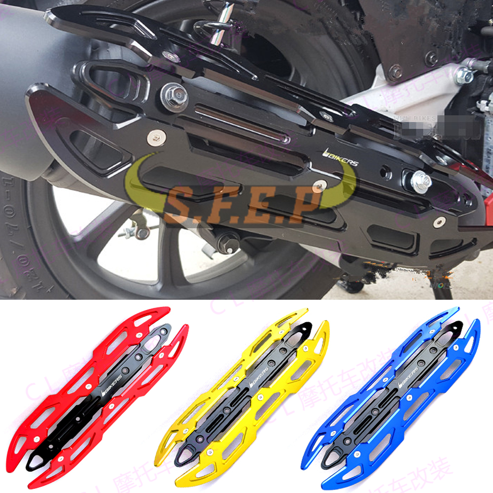 BIKERSClick125装排气管隔热罩