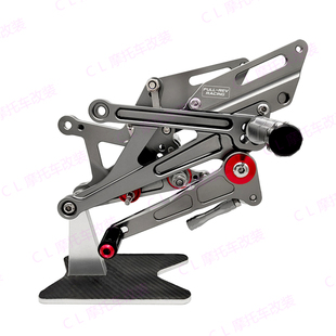 适用川崎 Kawasaki Ninja H2 ZX1000 2015-2023 改装升高脚踏总成