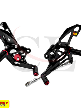 FULL-REV适用于雅马哈 R3/R25/MT-03 2015-2025 改装升高脚踏总成