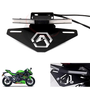 ZX4RR ZX4R Kawasaki 车牌架 改装 短尾牌照架 ZX25R 适用于川崎