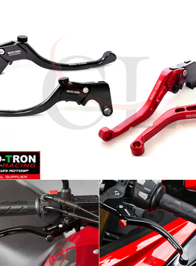 MOTO-TRON适用于QJ钱江赛921/Super921 改装刹车拉杆离合手把牛角