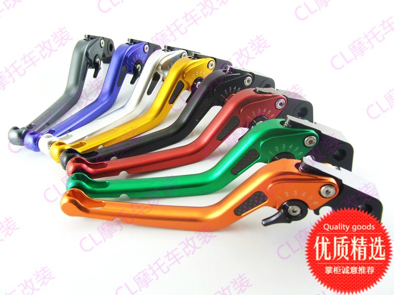 凯旋 TRIUMPH DAYTONA 675 R 11-16年 3D碳纤 刹车离合手把/牛角