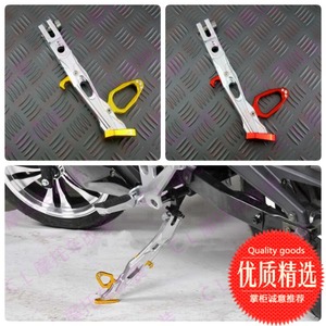 适用本田 Honda MSX125 MSX125SF 大公仔 M3改装CNC边撑脚架 侧架