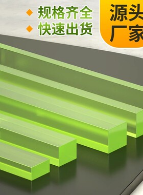 聚氨酯方条PU方棒防油耐磨减震胶垫片牛筋板材弹性橡胶棒卡条长条