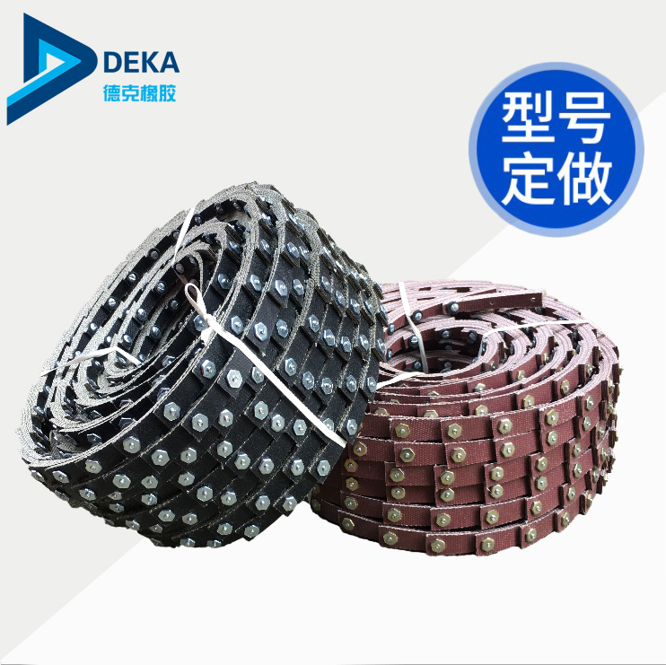 万能活络带橡胶三角带可拆卸批发