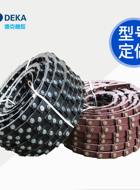 批发活络三角带a型活络带b型鱼鳞带O型DE型C型活络带拼接三角皮带