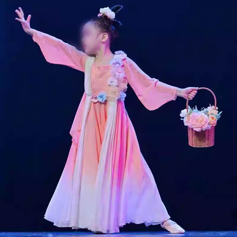 新款少儿古典舞演出服悦花朝舞蹈服艺考大裙摆小荷风采花神舞蹈服